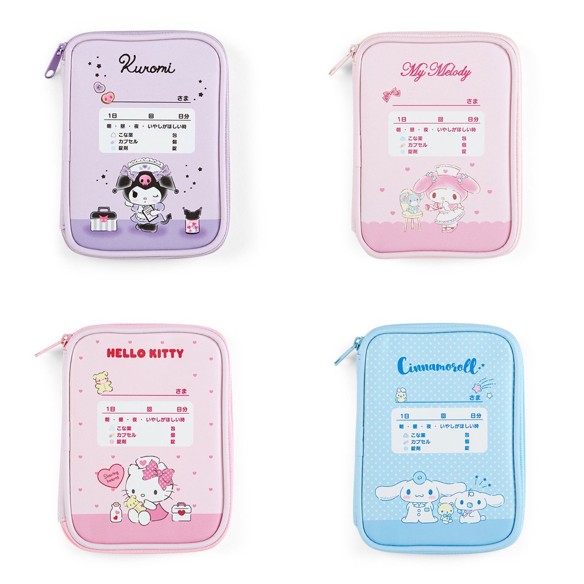 Sanrio Medical Pouch - Kuromi