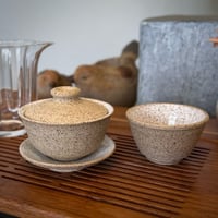 Image 1 of Grounding Series 2.0, Gaiwan 1 (70ml) + 50ml cup