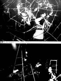 Image 10 of FOOL’S MATE # 54