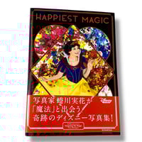 Image 1 of Happiest magic by mika ninagawa