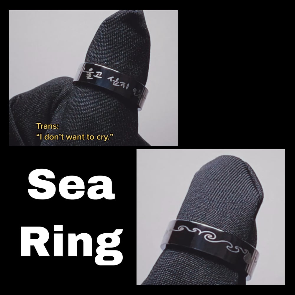 Rings