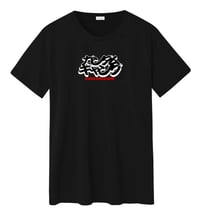Image 2 of 3D gundam tee