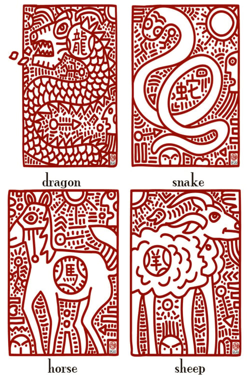 Image of chinese zodiac sign postcards series 2