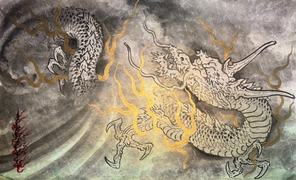 Image of Tim Lehi “Dragon 5” Original Art