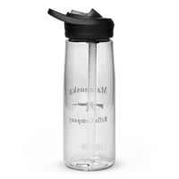 Image 2 of Camelbak 25 oz Water Bottle (Mat-Su Rifle Co.)