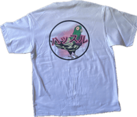 Image 3 of Million Dollar T-shirt (white)