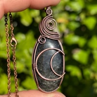 Image 1 of Silver Sheen Obsidian 🌙🖤