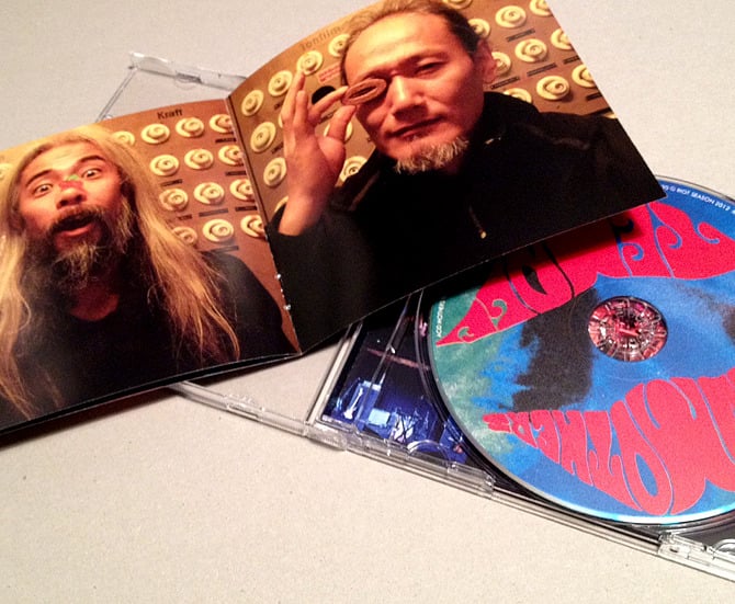 ACID MOTHERS TEMPLE 'The Ripper At The Heaven's Gates Of Dark' CD