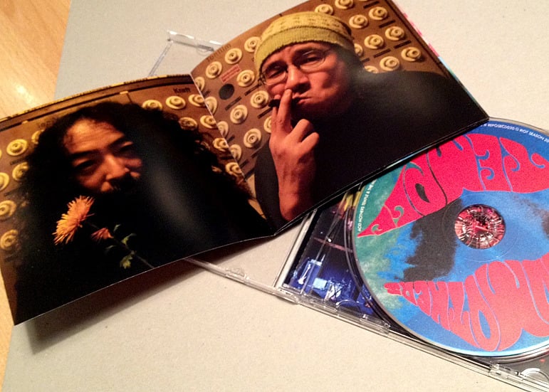 ACID MOTHERS TEMPLE 'The Ripper At The Heaven's Gates Of Dark' CD