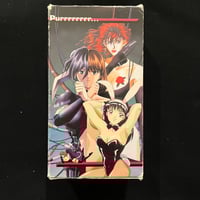 Image 2 of Best of Kitty Vol. 1 VHS Box Set
