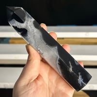 Image 5 of Black Agate Tower (26A)