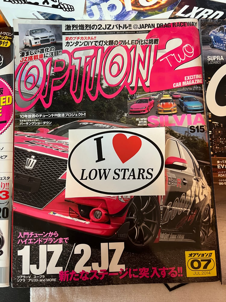 Image of I love lowstars