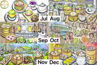 Image 6 of 2026 Desktop Calendar