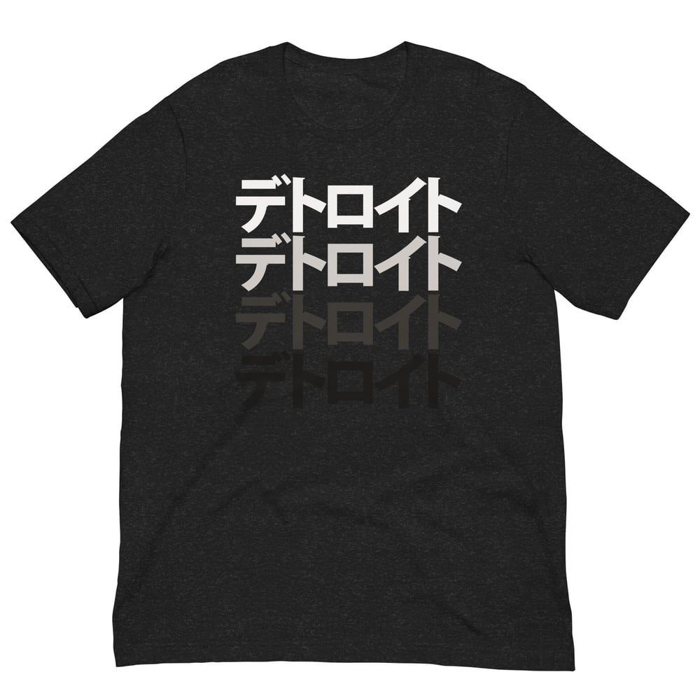 Image of Japan Detroit Katakana Tee (5 colors)