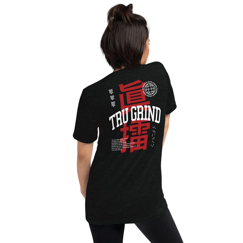 Ladie's Worldwide short sleeve t-shirt 