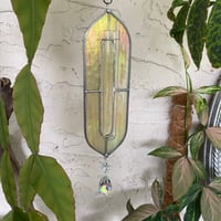 Image 9 of Propagation Station 
