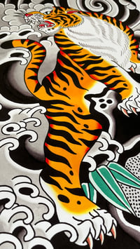 Image 2 of A2 Tiger Print