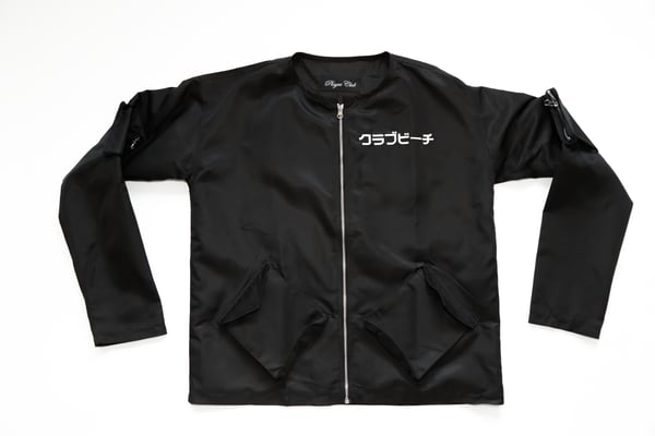 Image of Box jacket