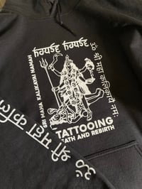 Image 2 of KALI HOOD