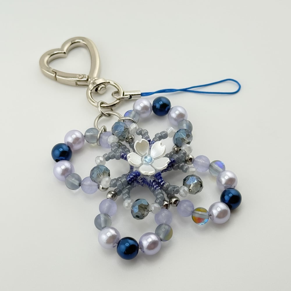 Image of Butterfly Gem Charm