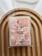 Image of Sugared Maple Wax Melts
