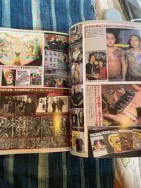 Image 6 of Burst Tattoo May 2005