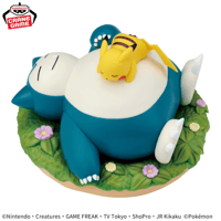 Image 1 of Banpresto - Pokemon Relax Time Pikachu & Snorlax Figure
