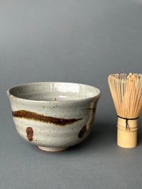 Image 5 of Chawan Tea Bowl in Karatsu Gray with Iron