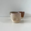 Image 3 of Cup with thumb hold 6oz