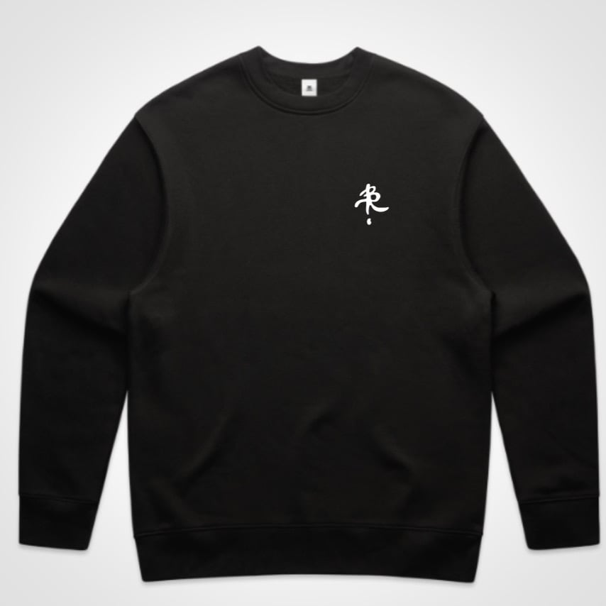 Image of Bad Beer Haviour - CREW JUMPER