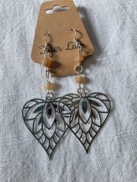 Image 2 of Geometric Leaf: Silver