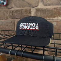 Image 2 of CLASSIC SWEATPROOF CAP