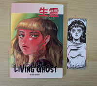 Image 1 of Ikiryo :  Living Ghost Graphic Novel