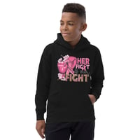 Image 1 of Kids Unisex HFIOF Hoodie