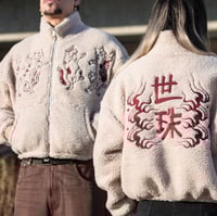 Image 4 of Neko dance | Fleece Jacket 