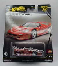 Ferrari F50 HCC