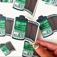 Image 1 of Film Roll Sticker