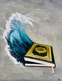 The Qur’an is an Ocean Print 