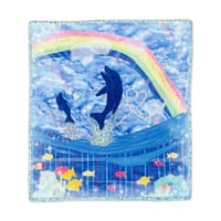 Image 1 of yippeeee sticker