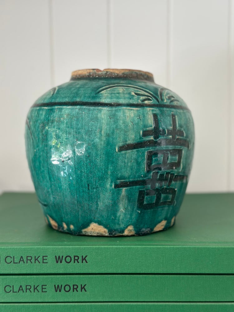 Image of Antique Chinese Calligraphy Jar 