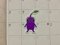 Image of Purple Pikmin