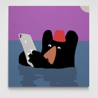 Image 1 of Night Swimming (Scrolling)