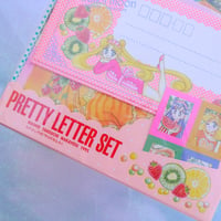 Image 2 of Sailor Moon Pretty Letter Set Nakayoshi Furoku (June 1995) [2]