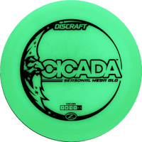 Image 5 of GYROpalooza and Discraft pre-orders