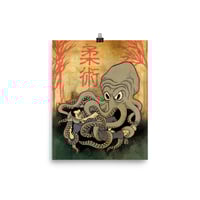 Image 2 of The Odyssey