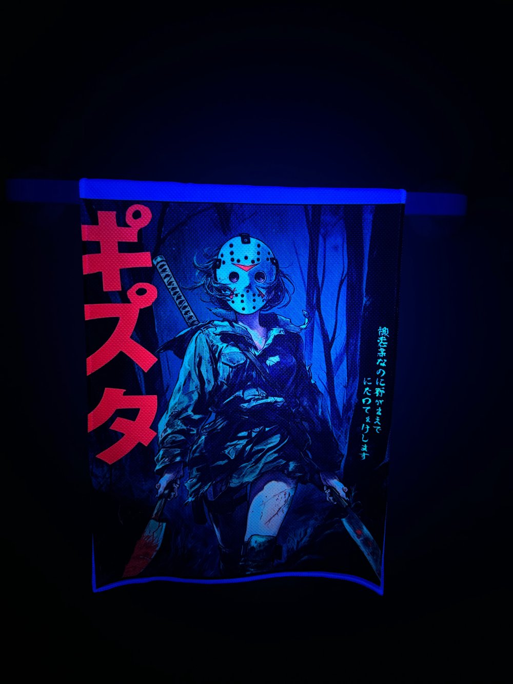 Image of Lady Jason 