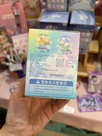 Image 3 of Foodie dinosaur Fujiyama Blind Box