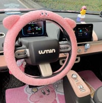 Image 1 of Fluffy Steering Wheel Cover