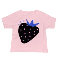 Image 1 of Baby T : Strawberry in Japanese