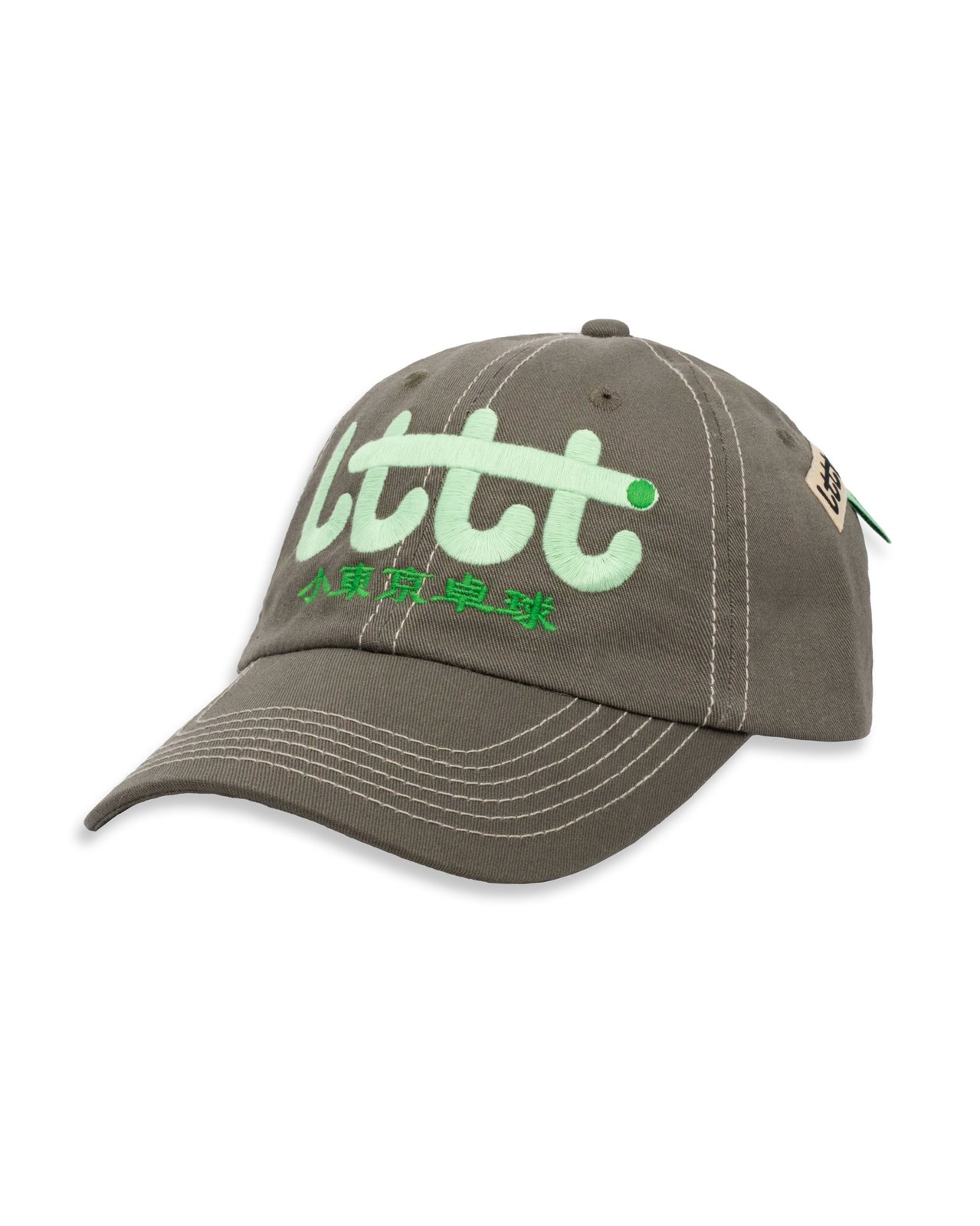 LTTT - Olive Mint Cap | densouvenir